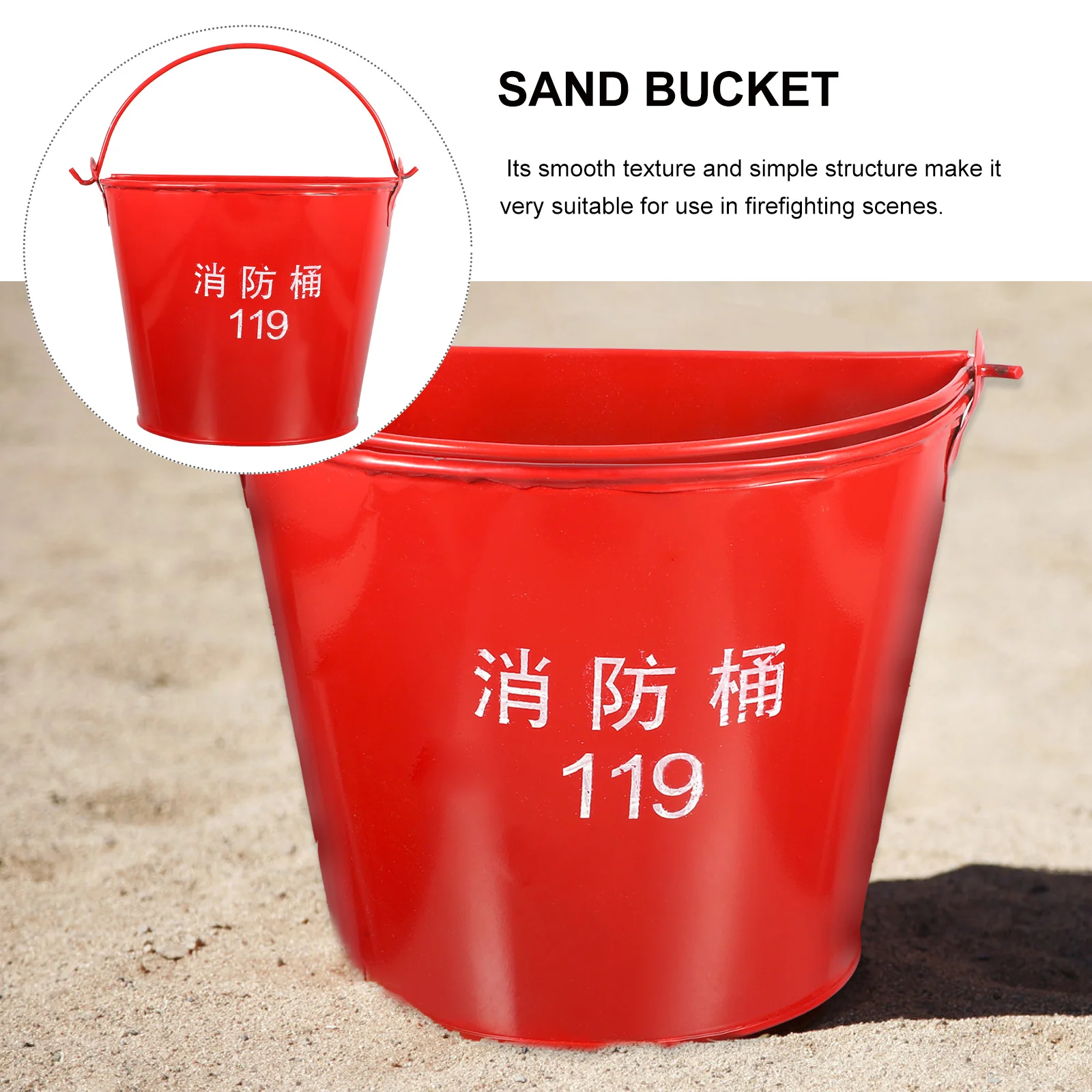 دلو رمل لحريق الطوارئ لرجال الإطفاء، تصميم شبه دائري من الحديد السميك، حاوية رمل طوارئ حمراء سهلة التنظيف