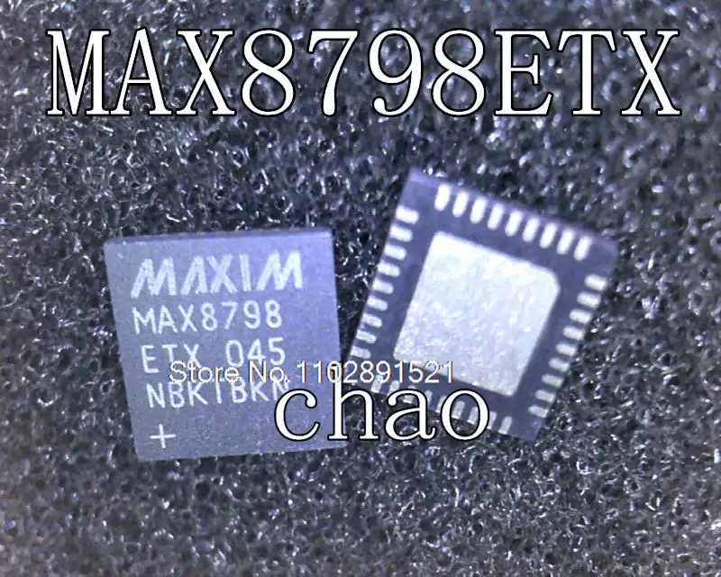 5PCS/LOT  MAX8798ETX MAX8798 QFN