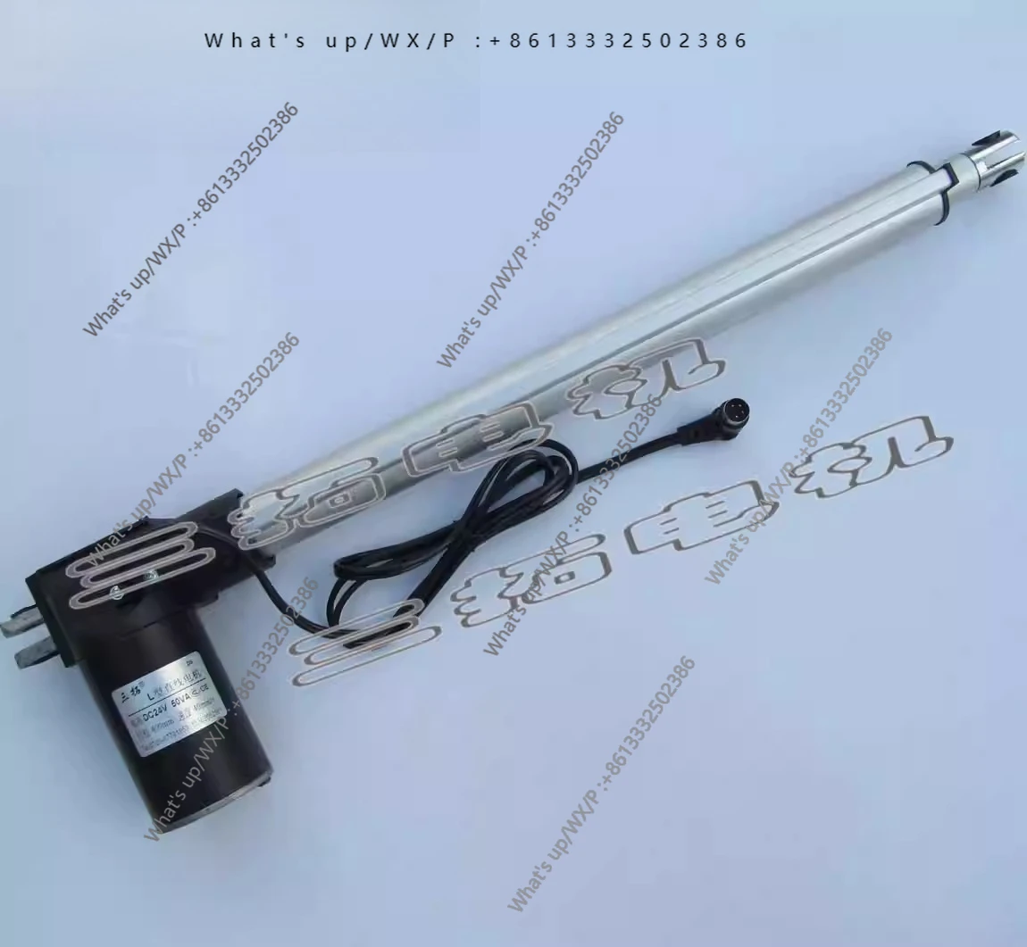 L type 24V stroke 400-600mm push rod motor, electric push rod