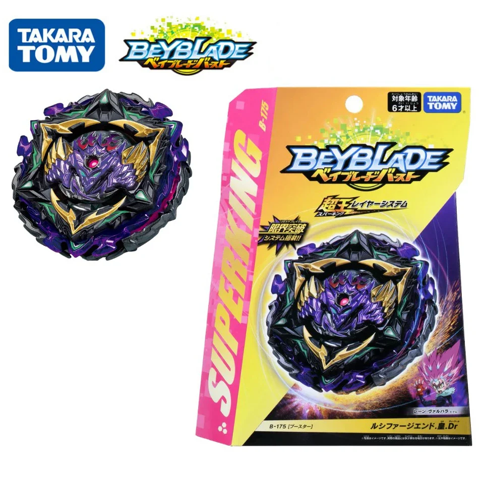 Original Takara Tomy Beyblade Burst B-175 Lucifer The End. Huang.Dr