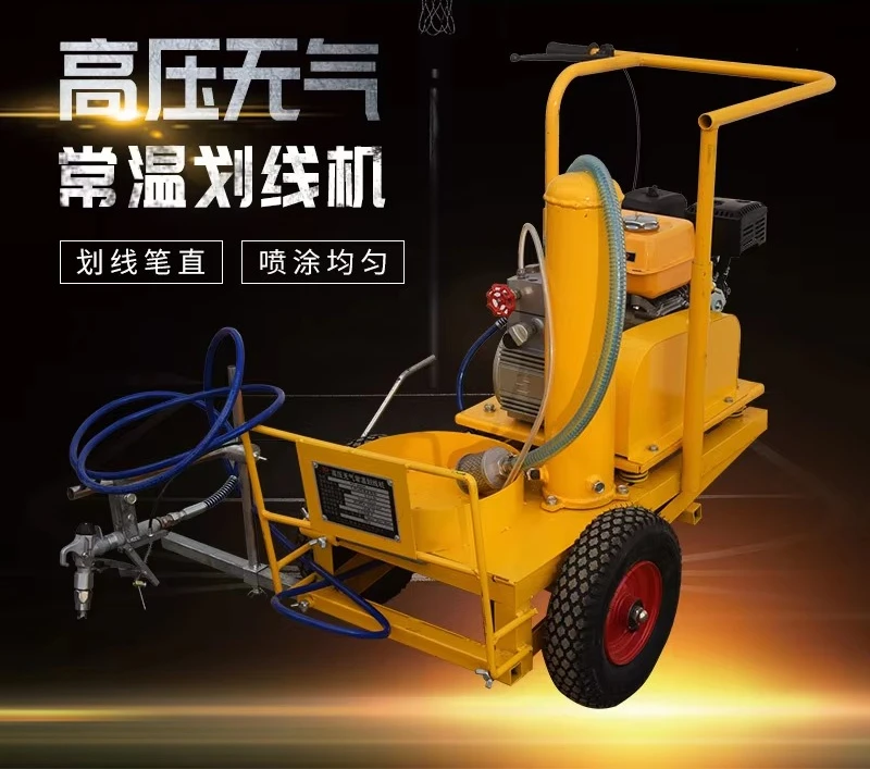 Hand Push Gas-oline Road Marking Machine KP-600H  Cold Spray Paint Line Marker For Highway Parking Lot Pavement
