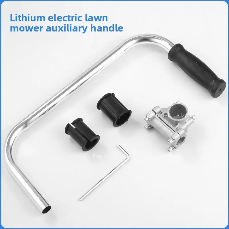 

Suitable for Lawn Mower Auxiliary Handle, Garden Gasoline Lithium Electric Weeding Machine, and Multiple Uses