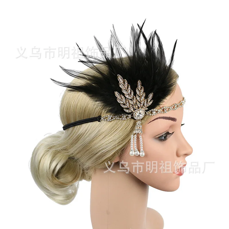 Vintage headband with exaggerated feathers, Halloween party ball accessories, wedding headwear and hair ornament