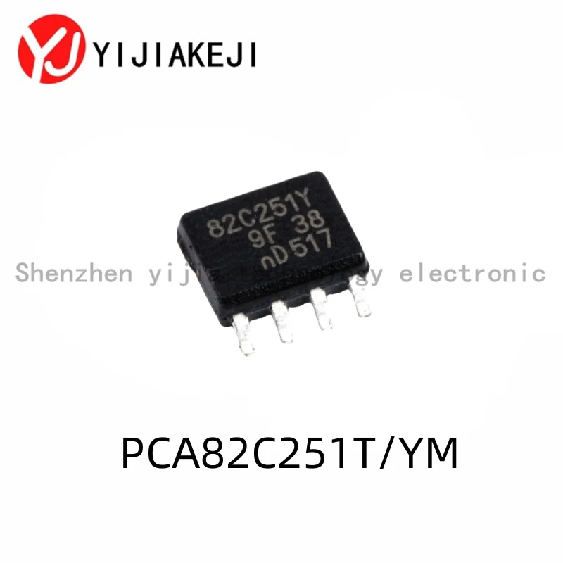 5pcs New original chip PCA82C251T/YM SOP-8 CAN bus transceiver chip 24V in stock