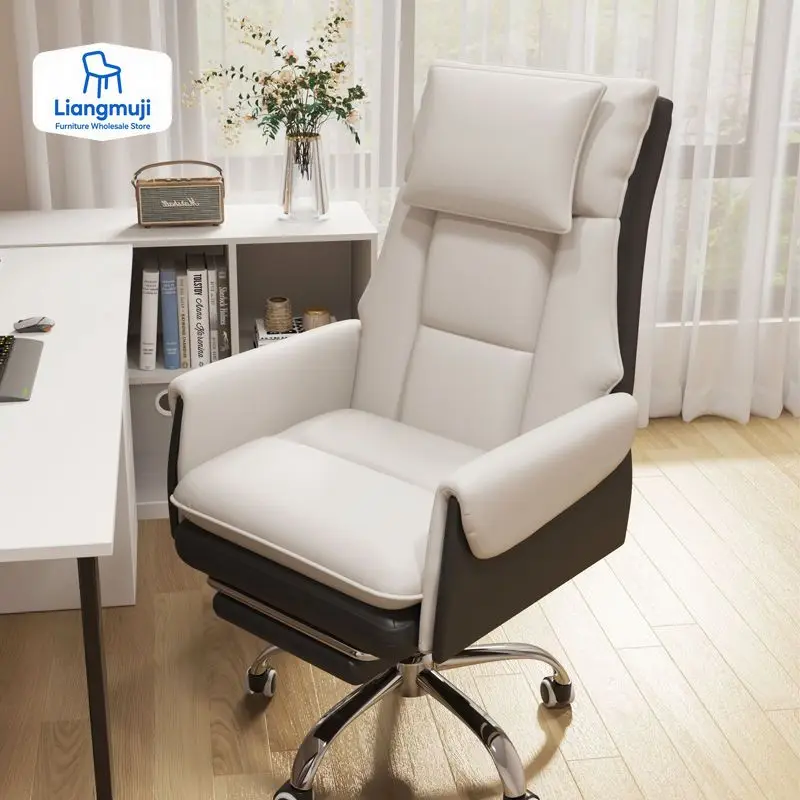 

New WCG Game Ergonomic Computer Anchor Home Cafe Gaming Office Sofa Chair Bedroom Furniture Chair with Footrest Gaming