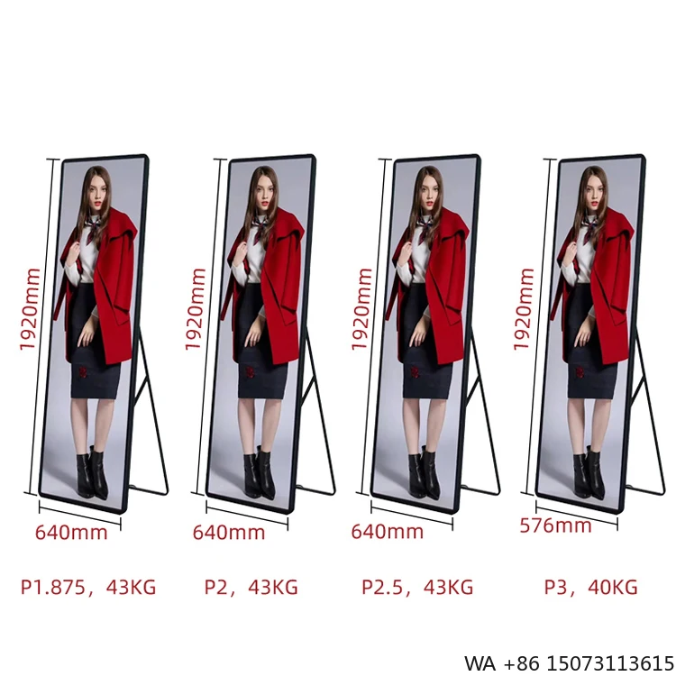 실내 이동식 LED 광고 스크린 - HD 신제품 디지털 사이니지 포스터