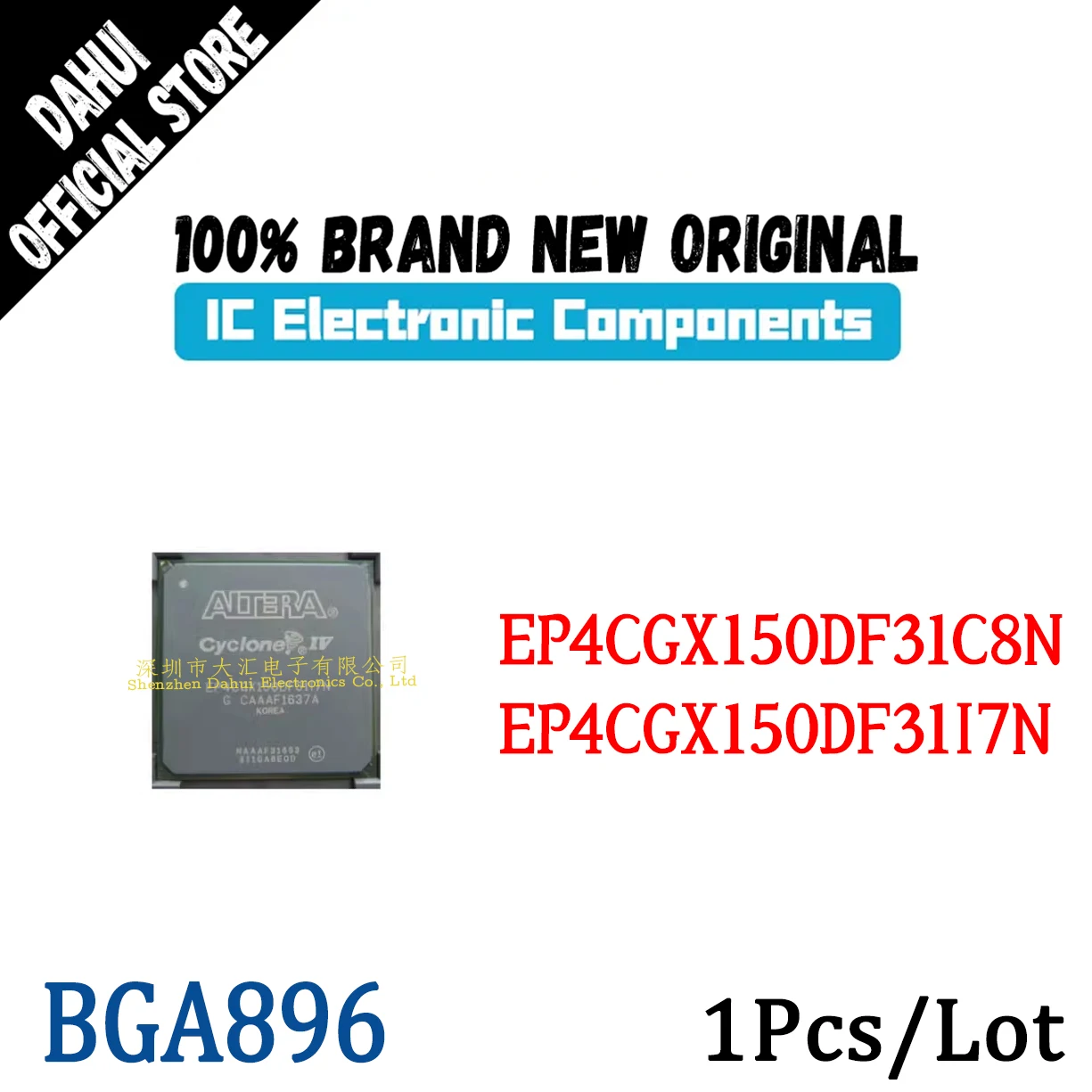

EP4CGX150DF31C8N EP4CGX150DF31I7N BGA-896 Programmable logic chip IC new original