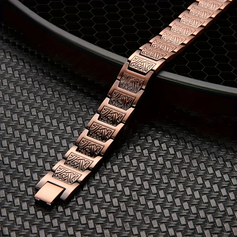 سوار مغناطيسي نحاسي قابل للتعديل للرجال والنساء - هدية مجوهرات للعلاج المضاد للحساسية مع أداة تحجيم، لهجة سوداء حديثة