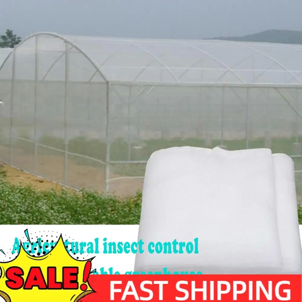 

60-меточная сетка для теплицы против насекомых, многофункциональная практичная утолщенная сетка для защиты сельского хозяйства