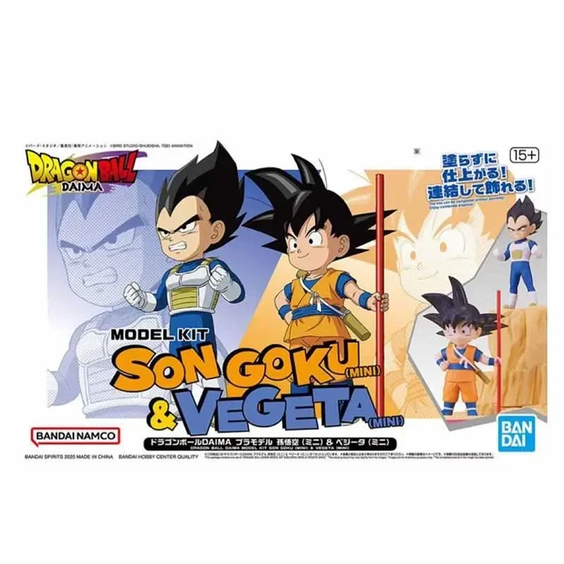 بانداي الأصلي لعبة دراغون بول سون كوكو بيكولو فيجيتا أنيمي عمل الشكل التجمع نموذج اللعب تحصيل نموذج #2