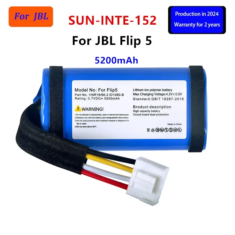 

Original SUN-INTE-152 5200mAh Replacement Speaker Battery For JBL Flip 5 Flip5 JBLFLIP5 Batteries