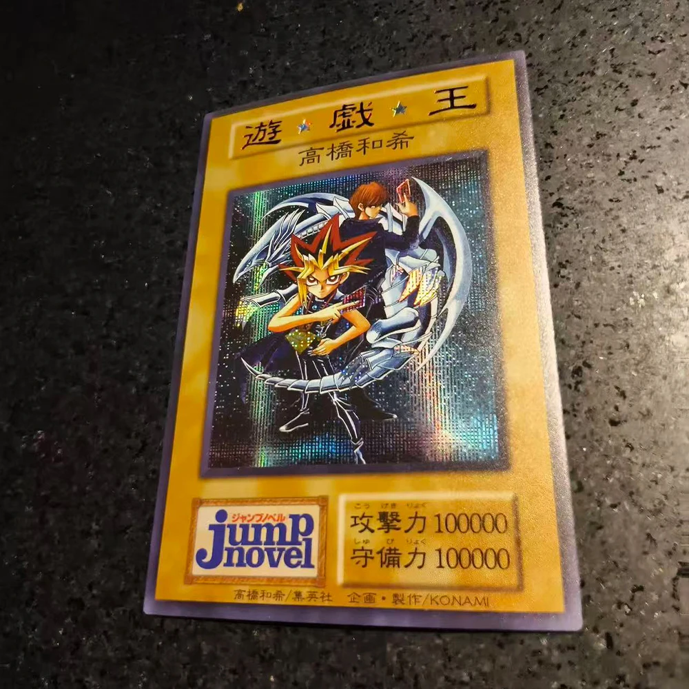 Anime karakters Yu-Gi-Oh! Black Magician Dark Magician Girl DIY Homemade Collection kaartspel speelgoed Kerstverjaardagscadeau