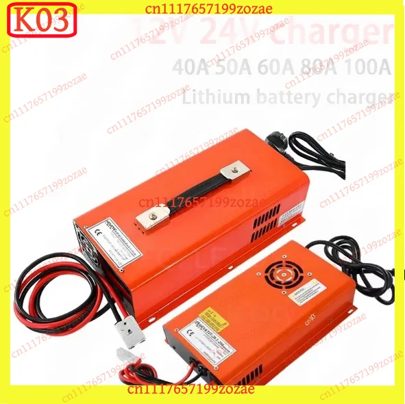 LK k3 Fast Lithium Battery Charger, Adjustable Output for Li-ion 18650 LiFePO4 LTO Battery Packs