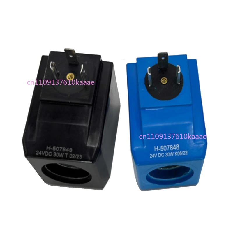 

VICKERS Solenoid Coil H-507848 A-507825 B-507833 C-507826 D-507834 G-507847