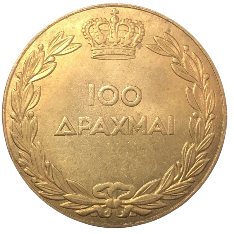 1935 Greece 100 Drachmai-George II Restoration of the Monarchy Gold Copy Coin