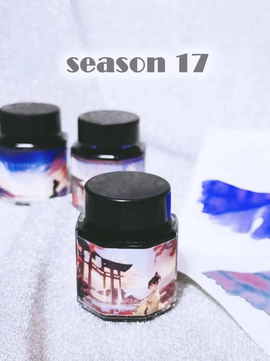 Chromatografia piórkowa Yunjingtang 17. sezonu, zapach, kolorowy tusz do piór