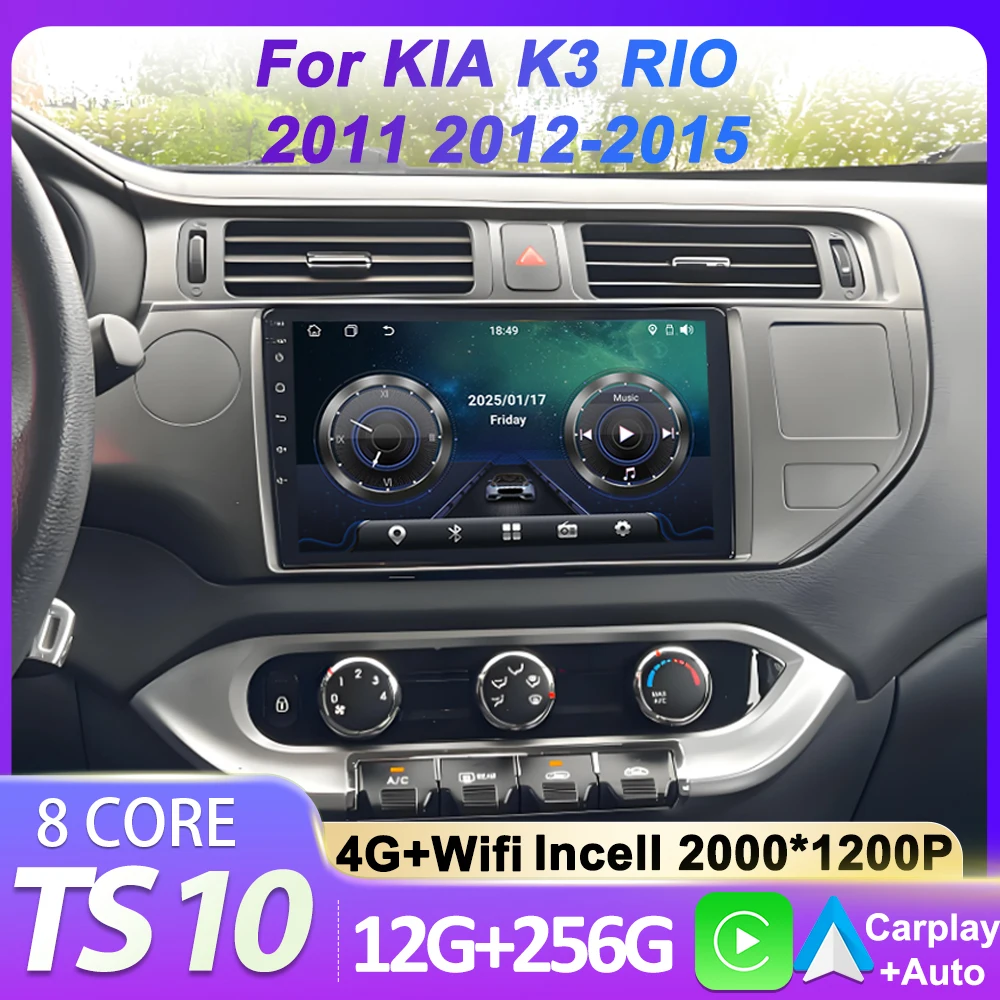 Stereo Head Unit Fo… - image