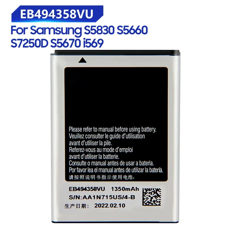 

Replacement Battery For Samsung Galaxy Ace S5830 i569 I579 S5670 S7250D GT-S6102 S6818 S5660 EB494358VU 1350mAh