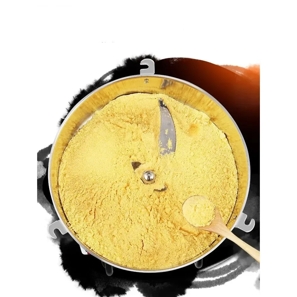 4500G Commercial Grain Grinder 5000W High Speed Powder Crusher for Cereals and Spices, Food-grade SS Coffee Grinder