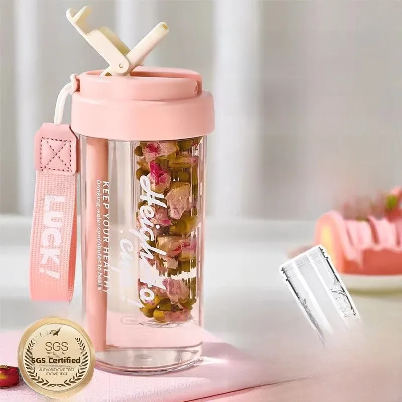 

Tritan Straw Water Cup Women's High Aesthetic Summer Tea Water Separation Brewing Cup Flower Fruit Tea with Tea Separator