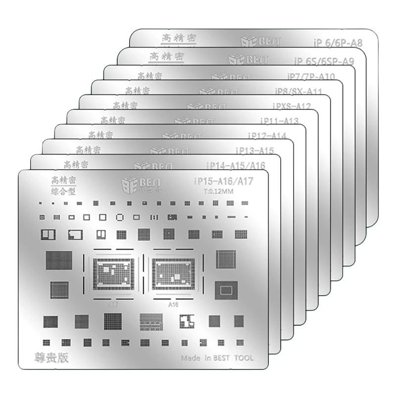 Professional BGA Stencil Reballing Solder Template for PC Motherboard Chips Repair Work for MI/HW/IP/SAM/GT/OV Series