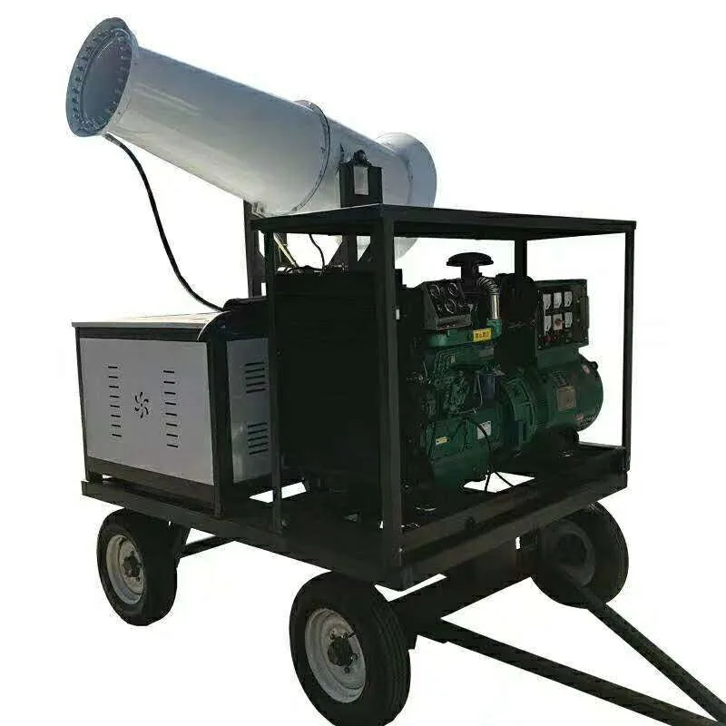 Customized Fog Cannon Humidifier Cool Mist Fog Cannon Humidifier Cool Mist Fog Sprayer