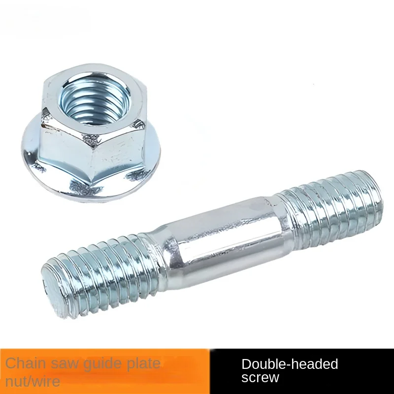 Heavy Duty 52/58 Chainsaw Guide Bar Plate Screws Bolts Nuts Dual Threaded Rod Fixing Accessories