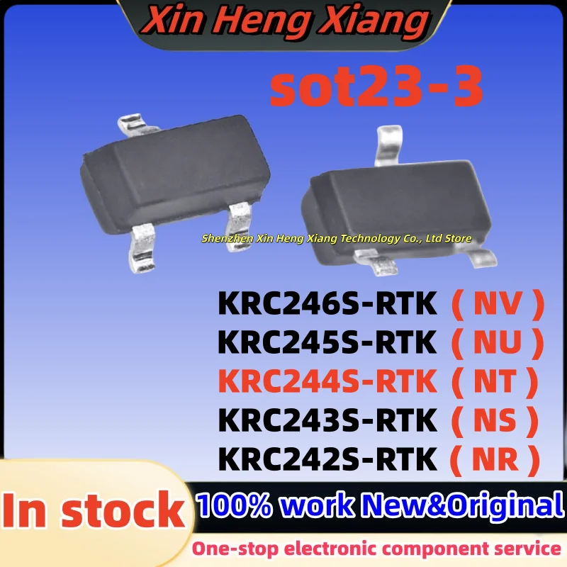 (10 шт.) KRC245S-RTK/P NU KRC246S-RTK/P NV KRC244S-RTK/P NT KRC243S-RTK/P NS KRC242S-RTK/P NR sot23-3