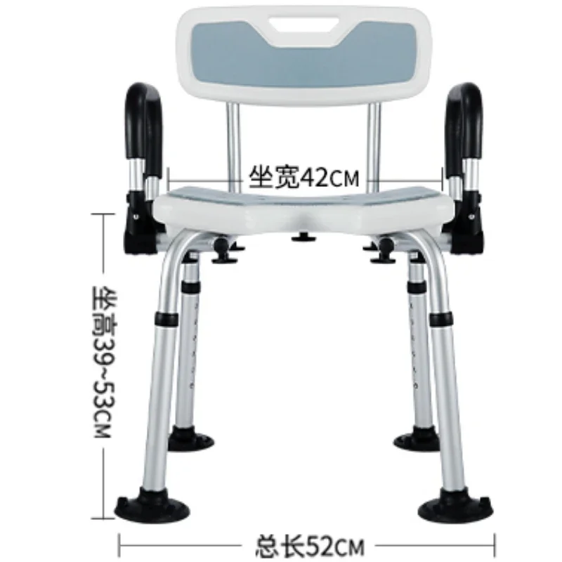 Folding portátil Foorest Stools para adultos idosos, cadeira do banheiro idoso, chuveiro, mobília do toalete, uso do banho, mais velho e adulto