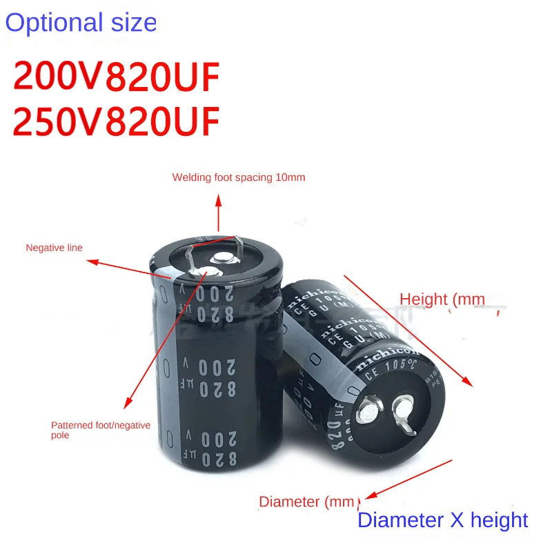 1-20PCS Original 200v 820uf aluminum Electrolytic capacitor 250V 820UF 200V nichicon 25X40MM Hight quality