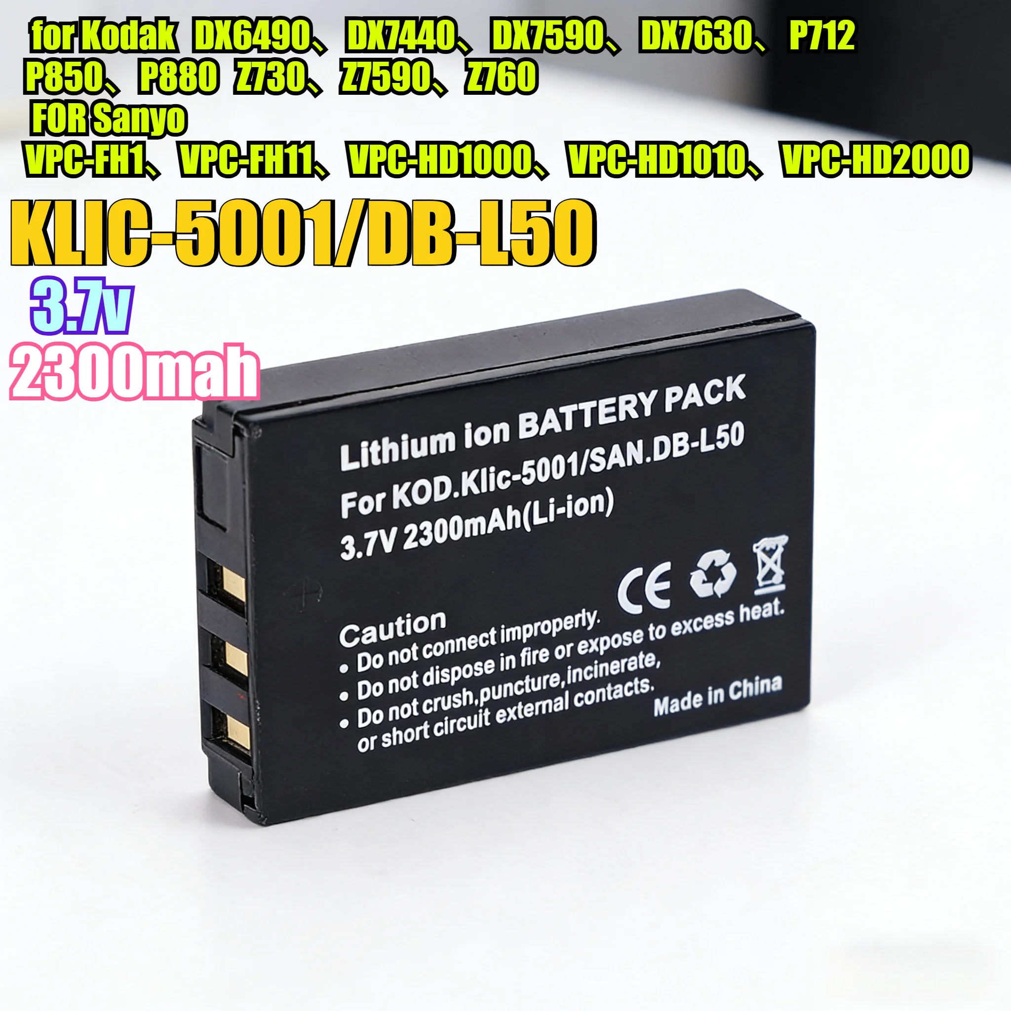 

Сменный аккумулятор KLIC-5001/DB-L50, 2300 мАч для цифровой камеры Kodak и для Sanyo, литий-ионный аккумулятор, совместимый с P850/Z7590/Z760