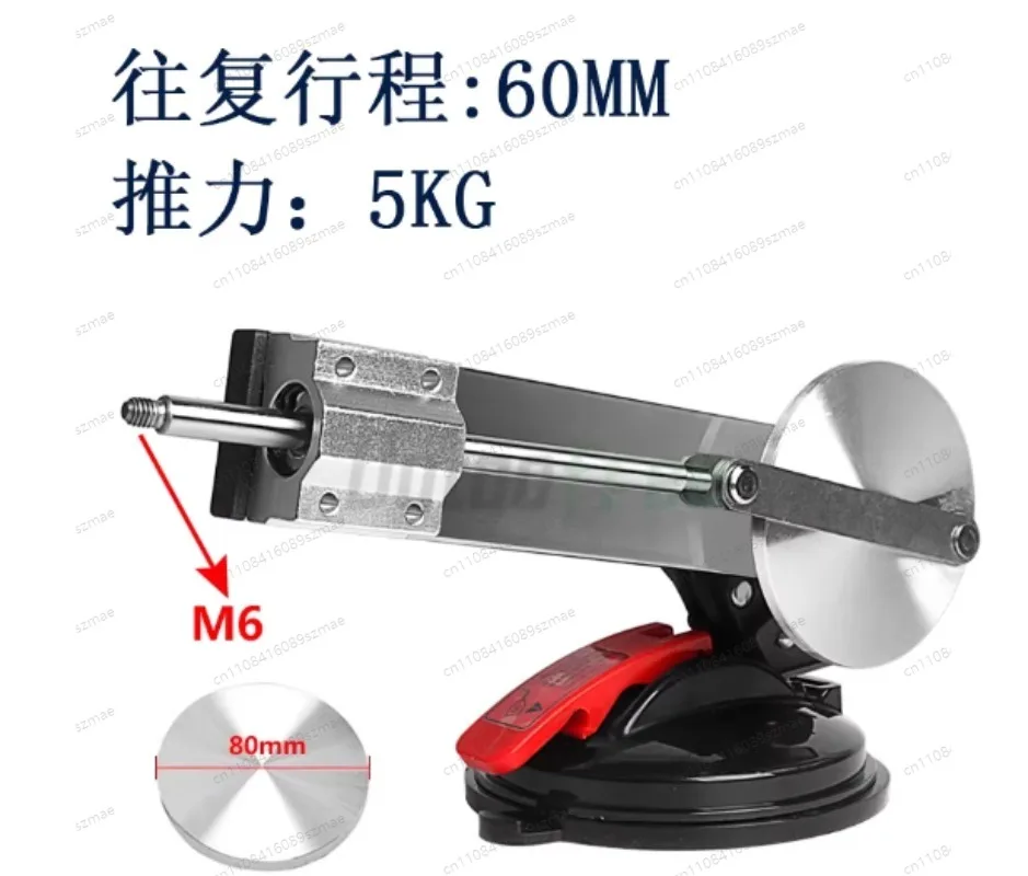 

6 cm stroke variable angle adjustable speed card dragon interface telescopic motor reciprocating motion mechanical
