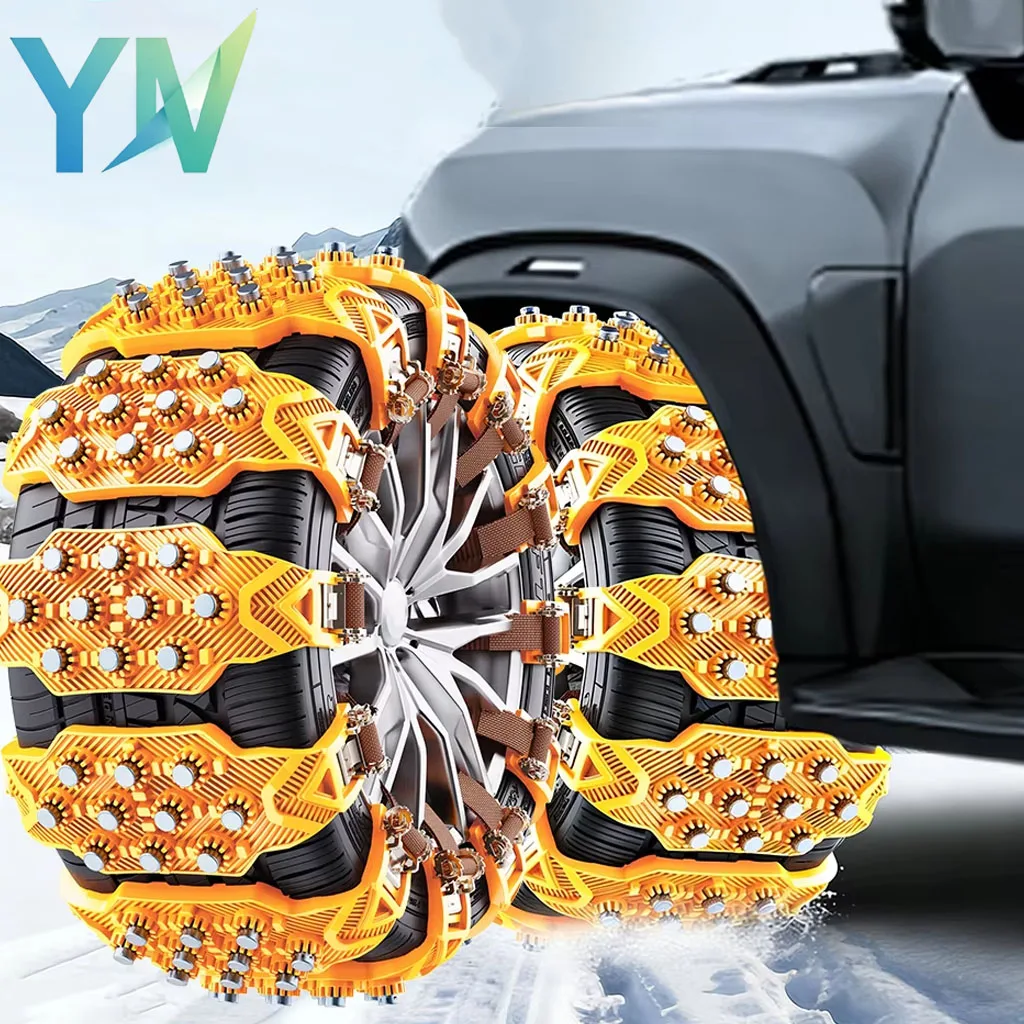 1-5PCS Tire Chains Extra Wide Heavy Grip Durable for SUV Road Car Winter Snow Mud Ice Mountain Climbing Driving Safety Escape