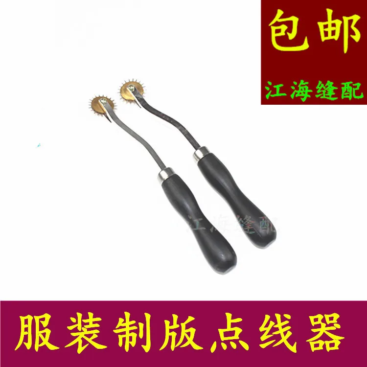 

Изготовление тарелок для одежды Калька Ролик для рисования линий Касельное колесо Изготовление тарелок Маркер Отслеживание колес Creas