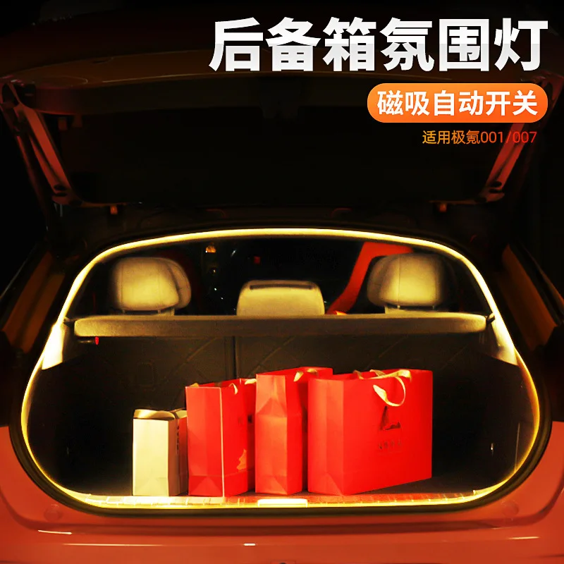 2024 New For ZEEK 001/007 Trunk Light Belt Induction LED Car Lighting Modification Neon Lights Car Interior Tail Box Lamp