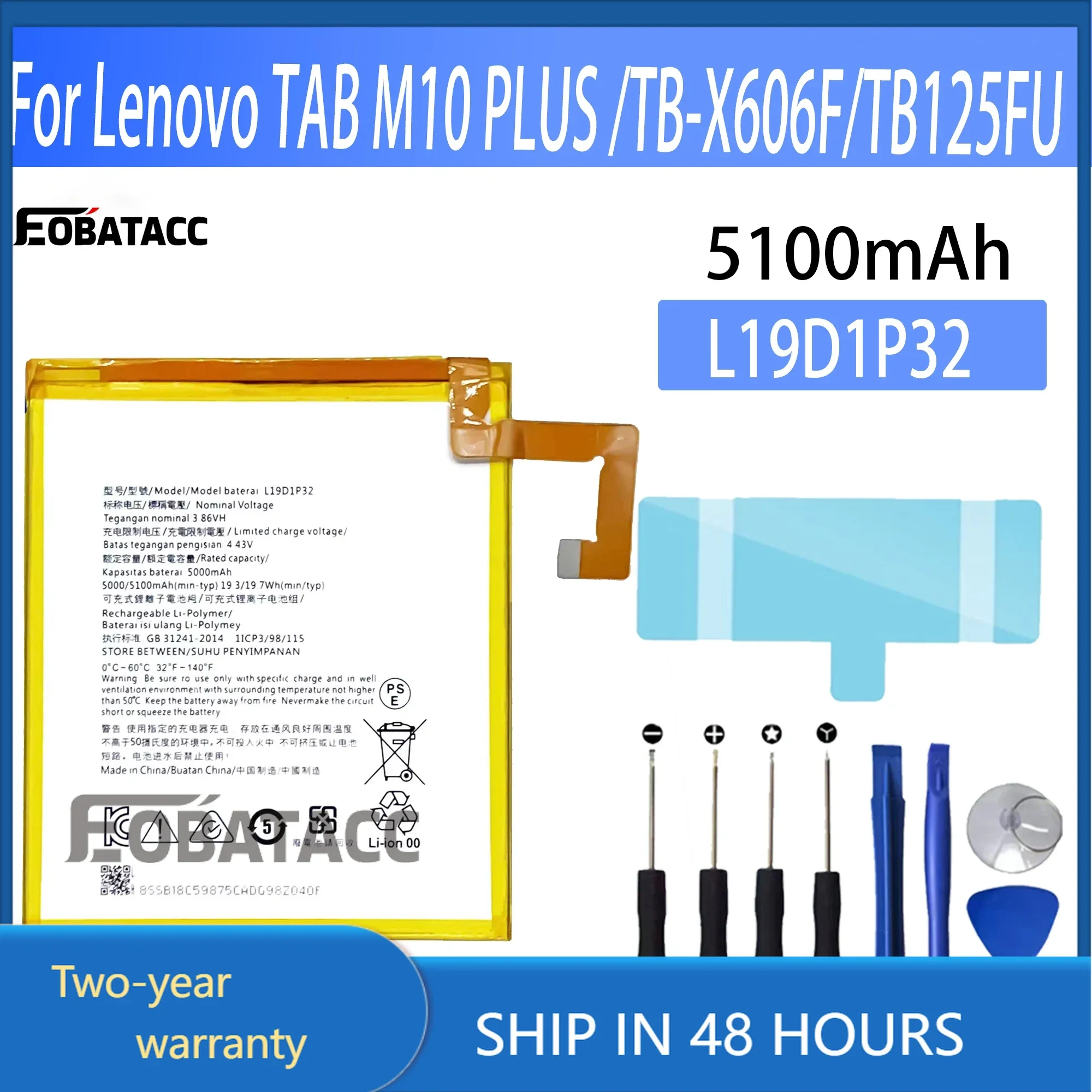 100% New Original Battery L19D1P32 For lenovo  TAB M10 PLUS /TB-X606F/TB125FUBattery + Free Tools