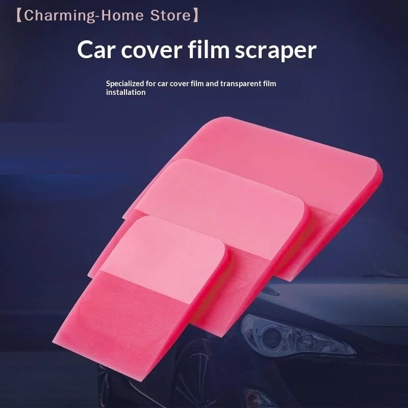 1/7/8Pcs TPU PPF Squeegee Kit Window Tinting Soft Rubber Scraper Car Paint Protect Film Installing Vinyl Wrap Tools Water Wiper