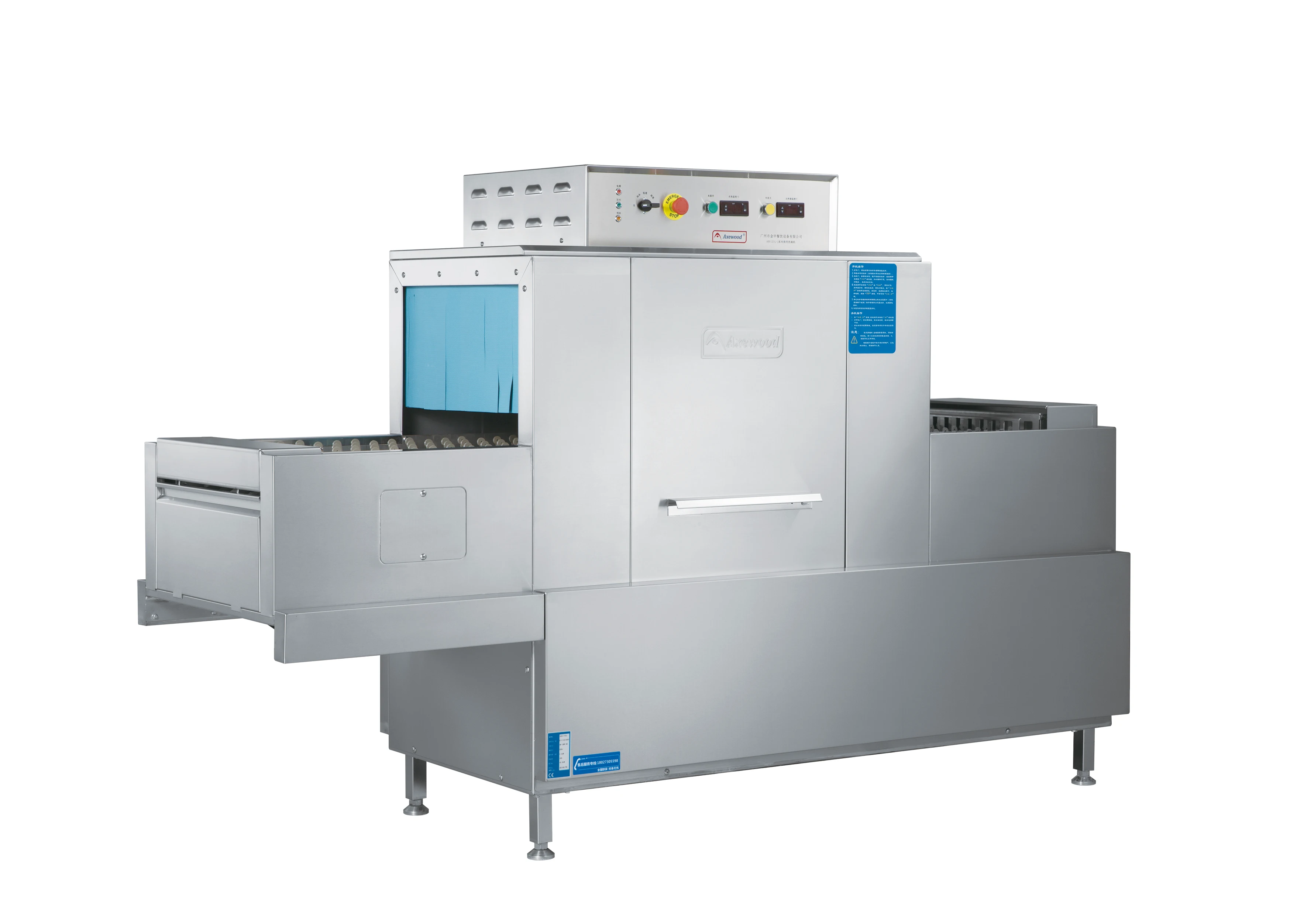 ماكينة غسل الأطباق الصغيرة ذات نوعية جيدة ماكينة غسل الأطباق الصغيرة