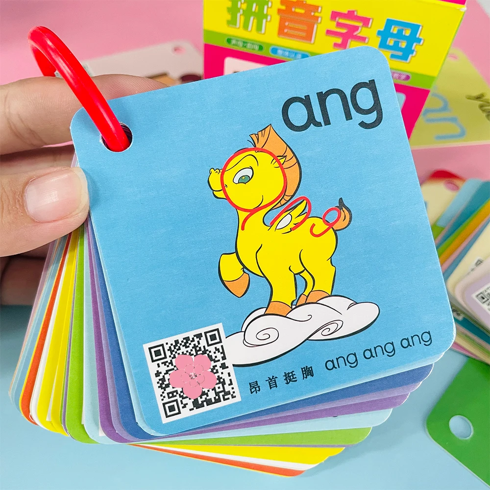 เรียนรู้ภาษาจีน Pinyin บัตรชุดสำหรับผู้เริ่มต้นเด็กเด็กวัยหัดเดิน Flashcards การเรียนรู้การศึกษาครูเอดส์การเรียนการสอนเสียง