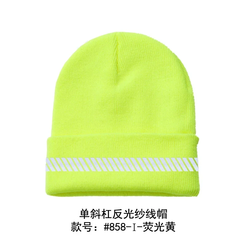 Brand Oohmy High Visibility Safety Beanie Reflective Knit Ribbed Hats Warm Winter Bonnets for Night Running Hiking Cycling