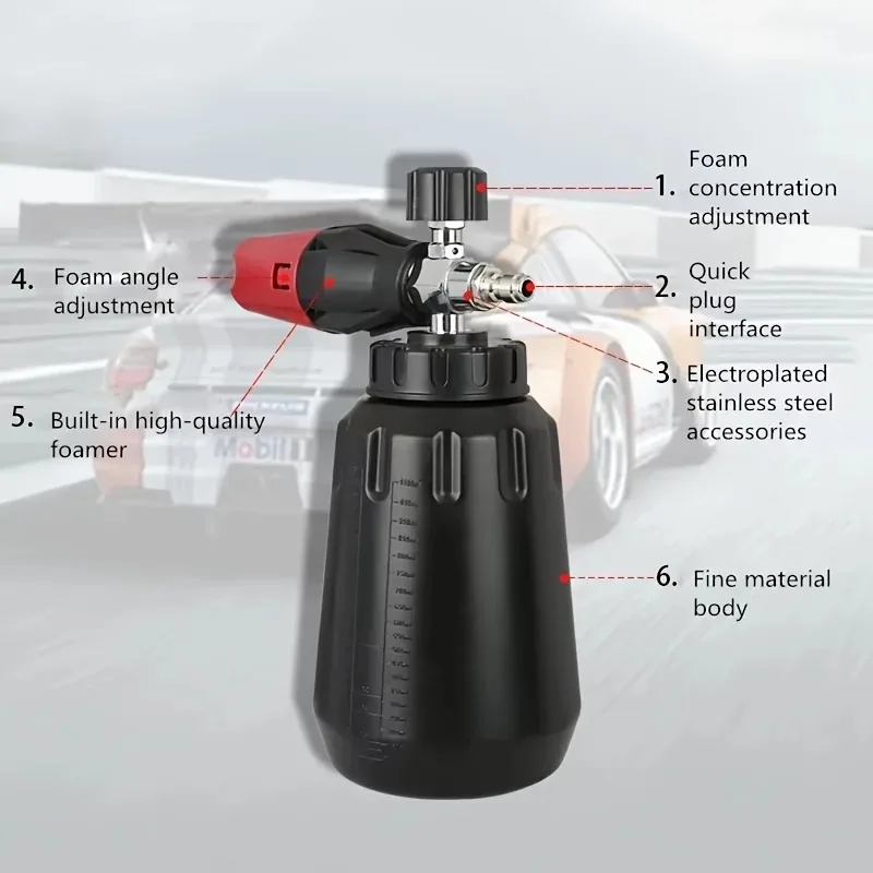Adjustable Nozzle Aluminum Foam Lance, 1/4