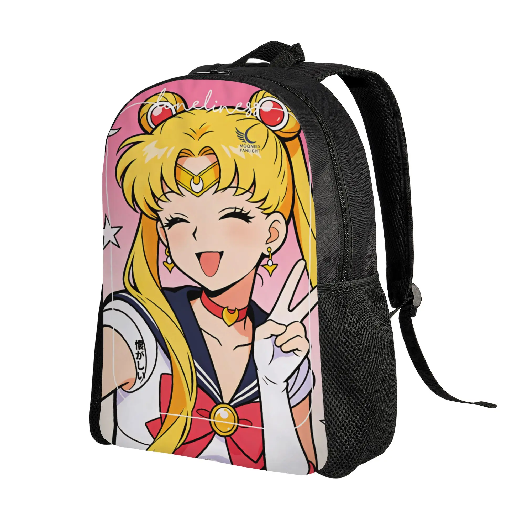 Sailors Moon Backpack  College Backpacks Student Custom Large School Bags Pretty Rucksack