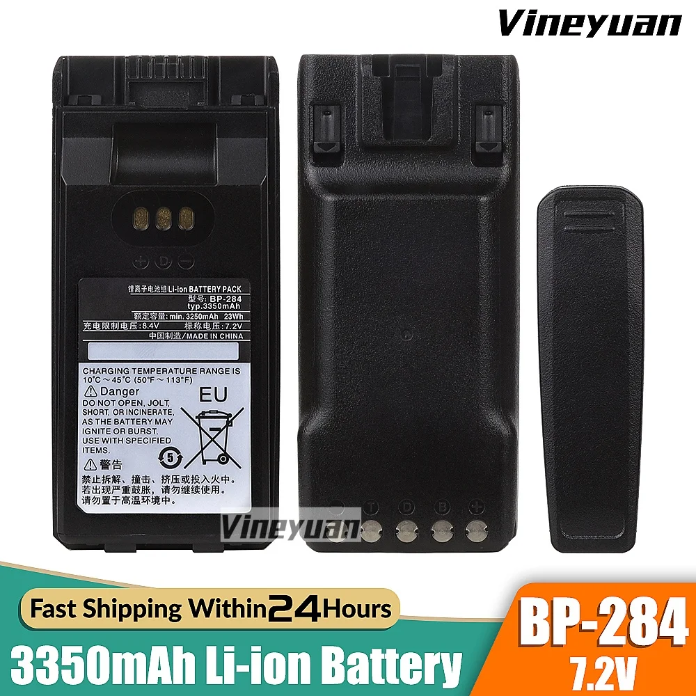 3350mAh BP-284 Li-ion Battery for Icom IC-F3400 IC-F3400D IC-F3400DP IC-F3400DPS IC-F3400DS IC-F3400DT IC-F4400 BP-283 Radios