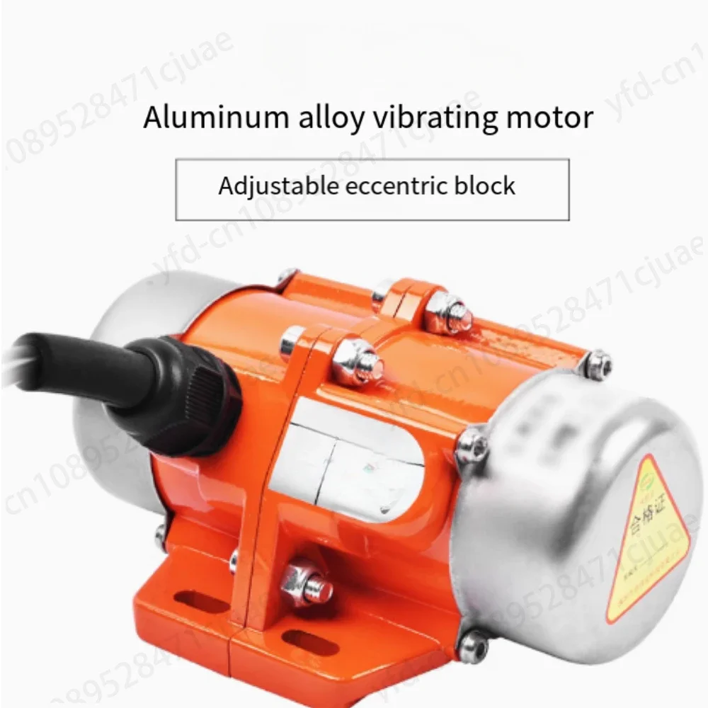 110V/220V Vibrating Motor 100W Cement Mix Vibration Mini Electric Machinery Industry Vibrator Motor