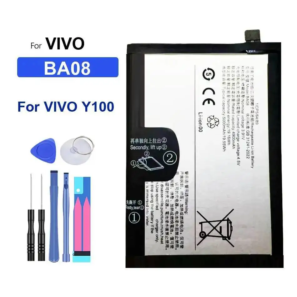 

For Vivo Y100 Lightweight BA08 Mobile Phone Battery 5000Mah