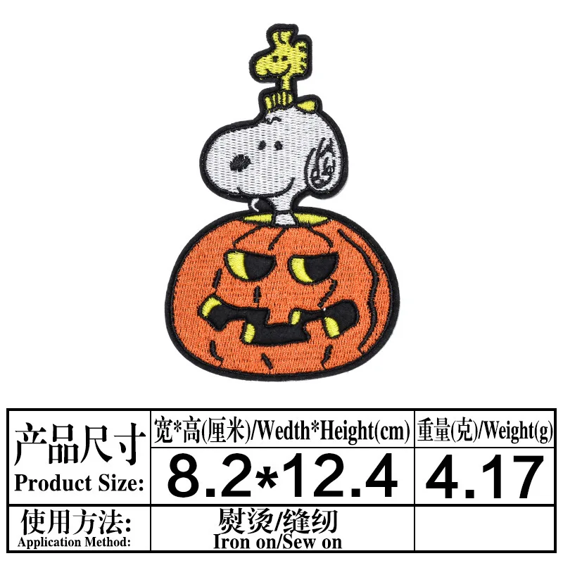 Cartoon Cute Dog Migru Hare Retriever Patch For DIY Sew Child Clothes Iron on Patches Hat Coat Embroidered Appliques