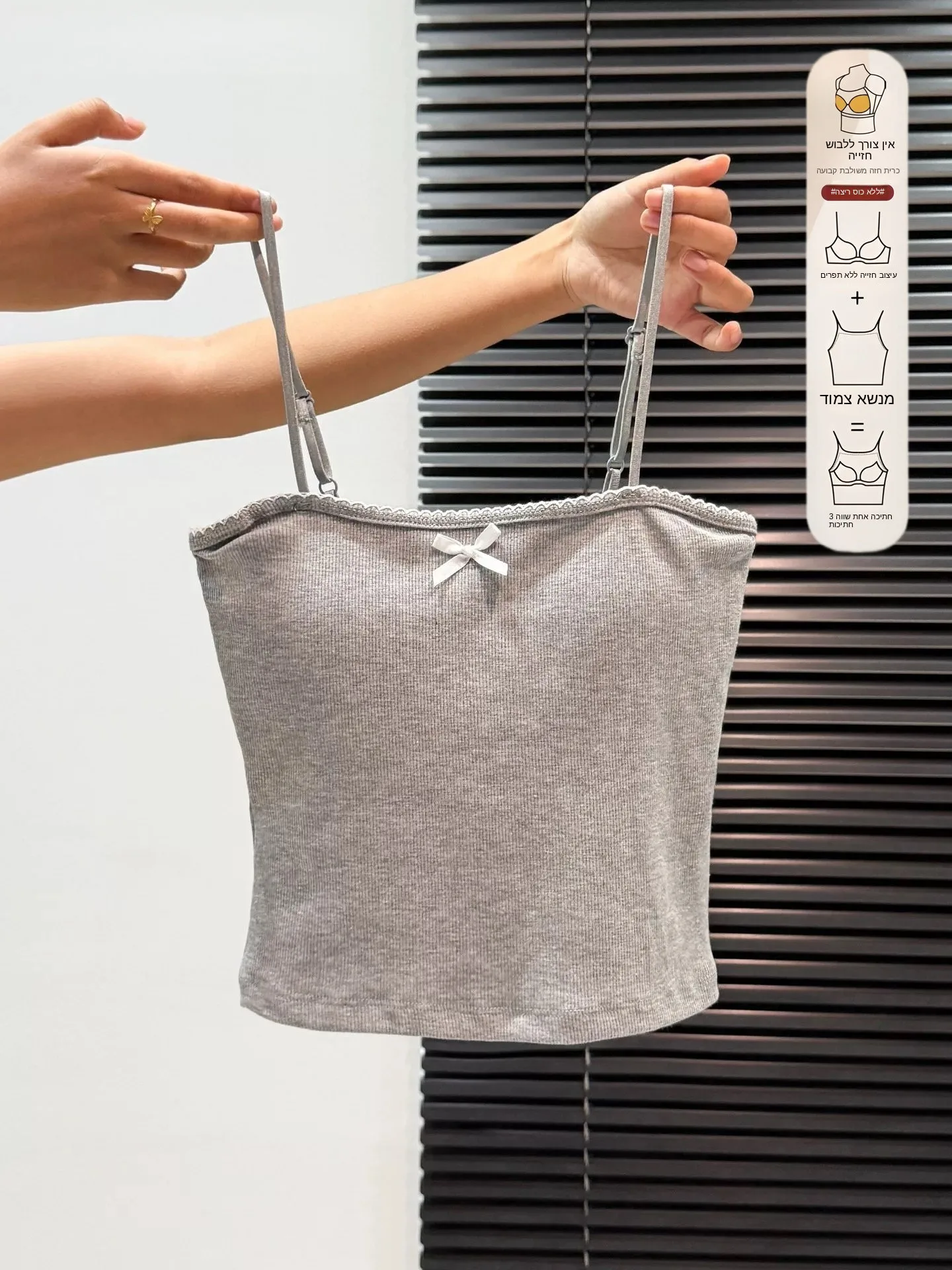 Women's Slim Fit Cotton Tank Top with Chest Pad Summer New Style Large Size Outerwear Pure Desire Beautiful Back Shirt