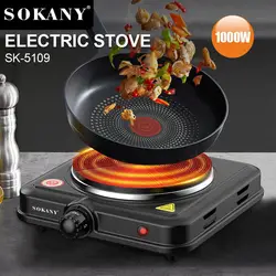 Electric Stove, Single Burner Cooktop, Compact and Portable, 5 Level Adjustable Temperature Hot Plate, 1200 Watts,Easy to Clean