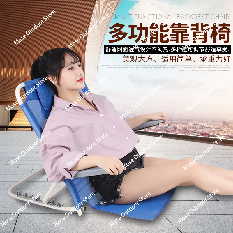 Folding Bed Support Semi-reclining Legless Backrest Chair Bedside Care Products for The Elderly Stainless Steel