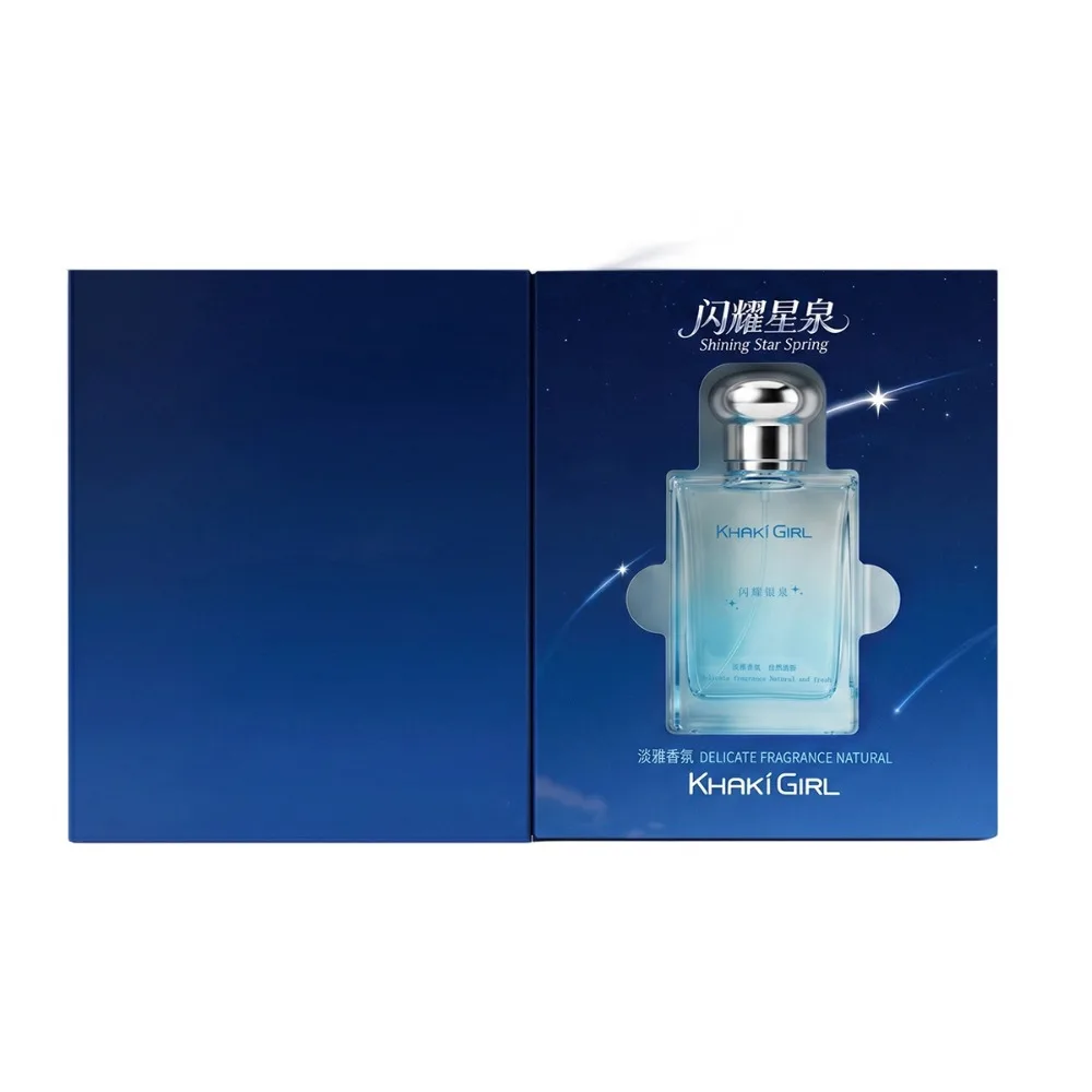 50ML Shining Star Spring Perfume For Women EDT Elegant Fresh Long Lasting Aquatic Floral Fragrance Delicate Perfume Gift Box
